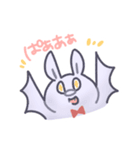 やねうらふれんず（個別スタンプ：34）