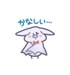 やねうらふれんず（個別スタンプ：36）