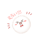やねうらふれんず（個別スタンプ：38）