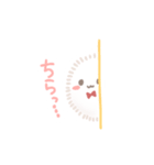 やねうらふれんず（個別スタンプ：39）
