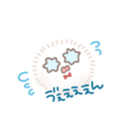 やねうらふれんず（個別スタンプ：40）