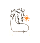 やまさんとどうぶつLEVEL2（個別スタンプ：1）