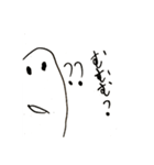 やまさんとどうぶつLEVEL2（個別スタンプ：2）
