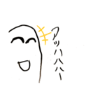 やまさんとどうぶつLEVEL2（個別スタンプ：7）