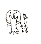 やまさんとどうぶつLEVEL2（個別スタンプ：9）