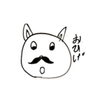 やまさんとどうぶつLEVEL2（個別スタンプ：13）
