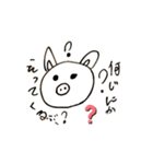 やまさんとどうぶつLEVEL2（個別スタンプ：20）