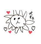 やまさんとどうぶつLEVEL2（個別スタンプ：21）