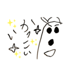 やまさんとどうぶつLEVEL2（個別スタンプ：23）