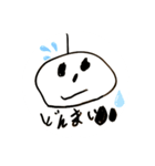 やまさんとどうぶつLEVEL2（個別スタンプ：24）