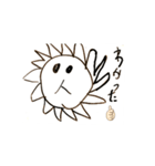 やまさんとどうぶつLEVEL2（個別スタンプ：25）