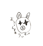 やまさんとどうぶつLEVEL2（個別スタンプ：27）