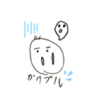 やまさんとどうぶつLEVEL2（個別スタンプ：28）