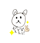 やまさんとどうぶつLEVEL2（個別スタンプ：29）