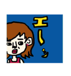 親方画伯の使える？！ぶさかわスタンプ（個別スタンプ：1）