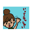 親方画伯の使える？！ぶさかわスタンプ（個別スタンプ：2）