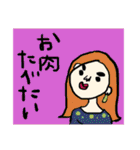 親方画伯の使える？！ぶさかわスタンプ（個別スタンプ：6）
