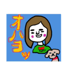 親方画伯の使える？！ぶさかわスタンプ（個別スタンプ：8）