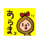 親方画伯の使える？！ぶさかわスタンプ（個別スタンプ：9）