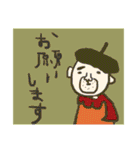 親方画伯の使える？！ぶさかわスタンプ（個別スタンプ：11）