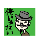 親方画伯の使える？！ぶさかわスタンプ（個別スタンプ：18）