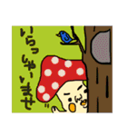 親方画伯の使える？！ぶさかわスタンプ（個別スタンプ：19）