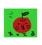 親方画伯の使える？！ぶさかわスタンプ（個別スタンプ：23）