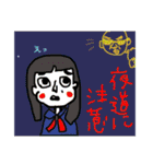 親方画伯の使える？！ぶさかわスタンプ（個別スタンプ：26）
