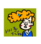 親方画伯の使える？！ぶさかわスタンプ（個別スタンプ：29）