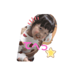 ♡hinachan♡（個別スタンプ：2）