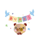 ビーニースタンプ1バスケの毎日 日常編（個別スタンプ：4）