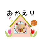 ビーニースタンプ1バスケの毎日 日常編（個別スタンプ：21）
