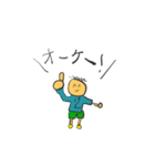 ふしとけんとみつお（個別スタンプ：1）