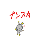 ふしとけんとみつお（個別スタンプ：10）