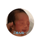 りつ日和（個別スタンプ：6）