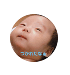 りつ日和（個別スタンプ：7）