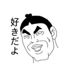 優しい MAN（個別スタンプ：9）