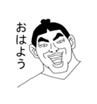 優しい MAN（個別スタンプ：10）