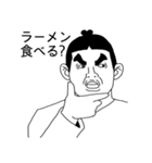 優しい MAN（個別スタンプ：18）