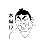 優しい MAN（個別スタンプ：21）