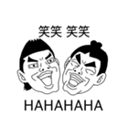 優しい MAN（個別スタンプ：24）