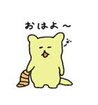なぞいたちpart2（個別スタンプ：1）