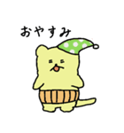 なぞいたちpart2（個別スタンプ：3）