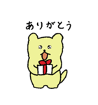 なぞいたちpart2（個別スタンプ：10）
