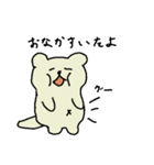 なぞいたちpart2（個別スタンプ：17）