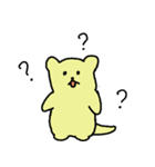 なぞいたちpart2（個別スタンプ：24）