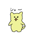 なぞいたちpart2（個別スタンプ：30）
