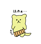 なぞいたちpart2（個別スタンプ：31）