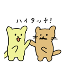 なぞいたちpart2（個別スタンプ：33）
