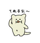 なぞいたちpart2（個別スタンプ：35）